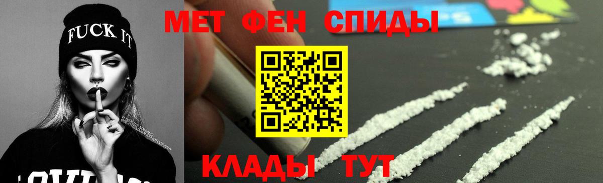 АМФ 98% Южноуральск