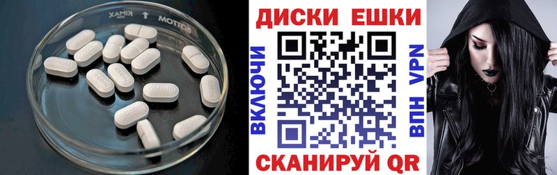 Ecstasy TESLA  Южноуральск 