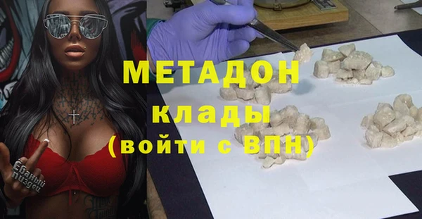 гашик Куйбышев