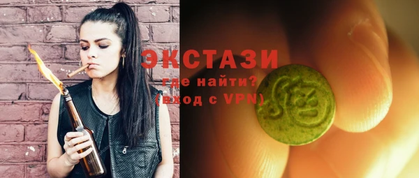 гашик Куйбышев