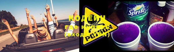 марки lsd Кукмор
