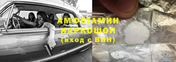 марки lsd Кукмор