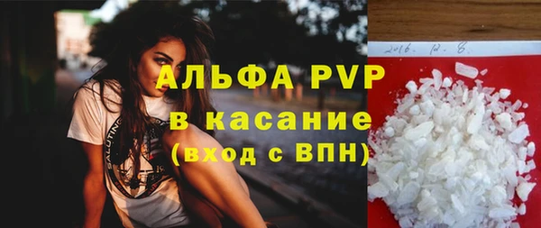 амф Ижевск