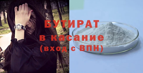 гашик Куйбышев