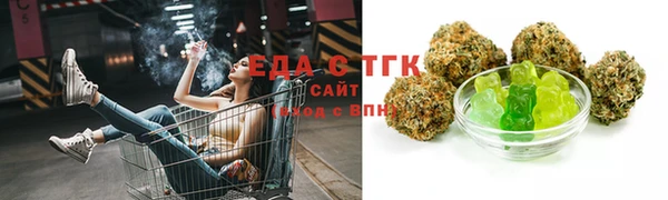 марки lsd Кукмор