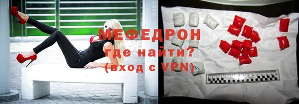 эйфоретик Кулебаки