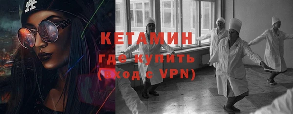 марки lsd Кукмор