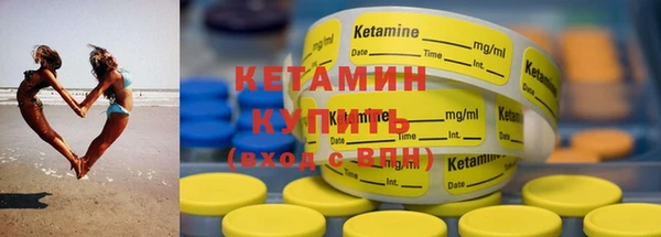 марки lsd Кукмор