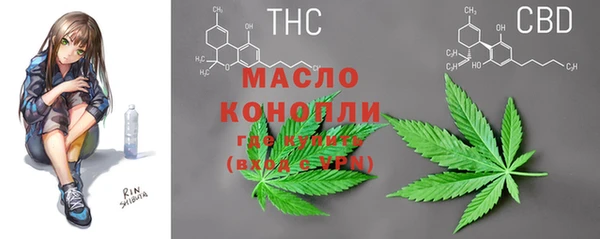 марки lsd Кукмор