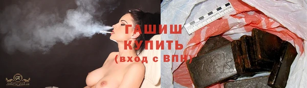 эйфоретик Кулебаки