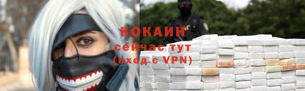 марки lsd Кукмор