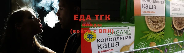 эйфоретик Кулебаки
