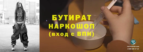 марки lsd Кукмор