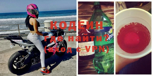 гашик Куйбышев
