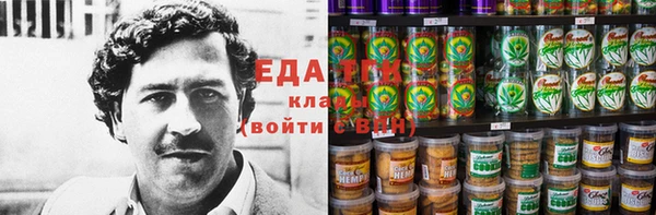 эйфоретик Кулебаки