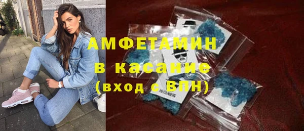 гашик Куйбышев