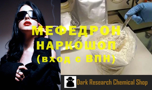 гашик Куйбышев