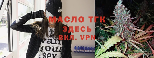 марки lsd Кукмор