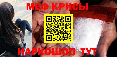 СК Гусев