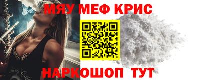 марки nbome Аргун