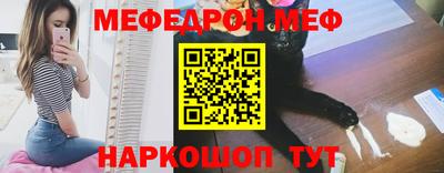 mdpv Гусиноозёрск