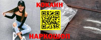 метадон Гусь-Хрустальный