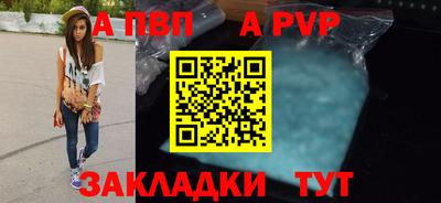 метадон Гусь-Хрустальный