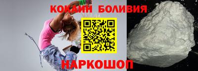 марки nbome Аргун