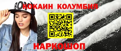 mdpv Гусиноозёрск