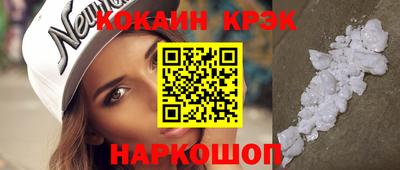 СК Гусев