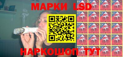 метадон Гусь-Хрустальный