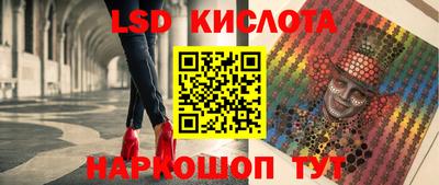 СК Гусев