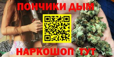 СК Гусев