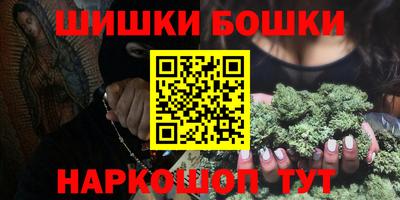 СК Гусев