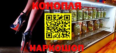 СК Гусев
