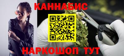 СК Гусев