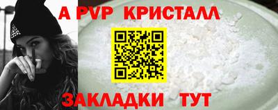 СК Гусев