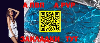 ECSTASY Апрелевка