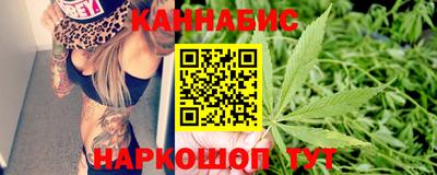 метадон Гусь-Хрустальный