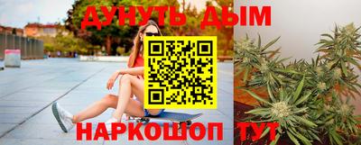 метадон Гусь-Хрустальный