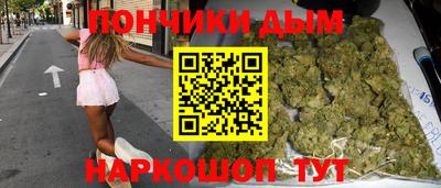 mdpv Гусиноозёрск