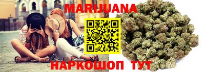 СК Гусев
