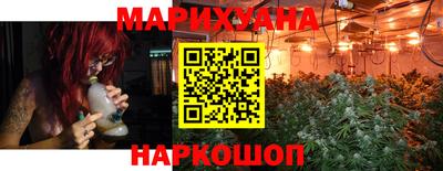 mdpv Гусиноозёрск