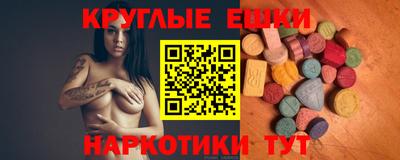 mdpv Гусиноозёрск