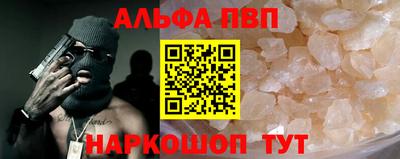 метадон Гусь-Хрустальный