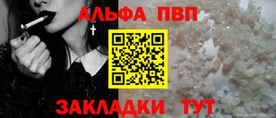mdpv Гусиноозёрск