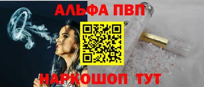 ECSTASY Апрелевка