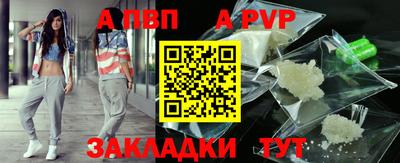 метадон Гусь-Хрустальный