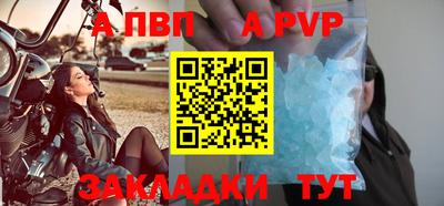 СК Гусев