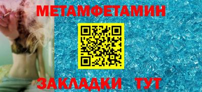 ECSTASY Апрелевка